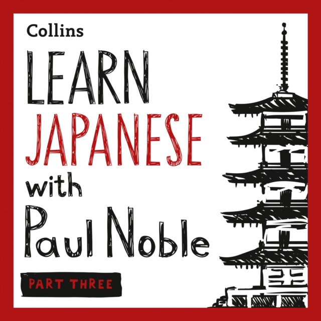 LEARN JAPANESE WITH PAUL EA