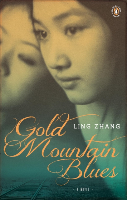 Gold Mountain Blues