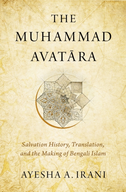 Muhammad Avat=ara