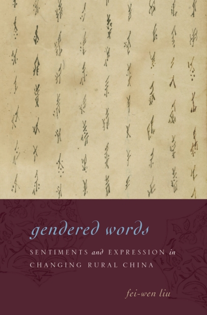 Gendered Words