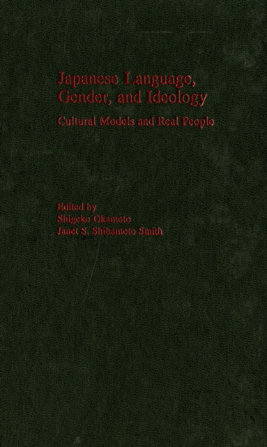 Japanese Language, Gender, and Ideology