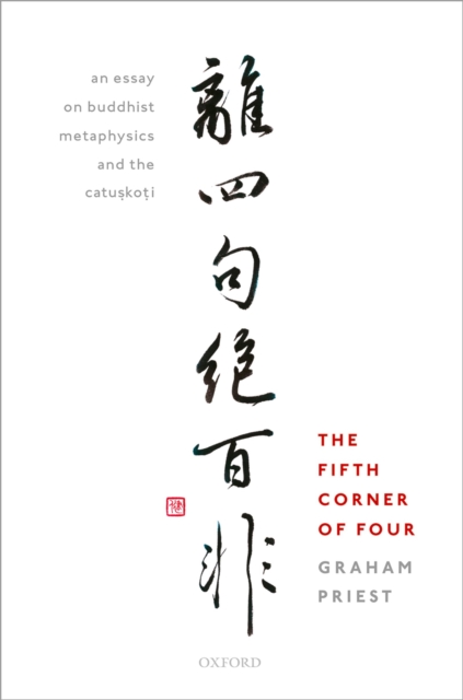 Fifth Corner of Four