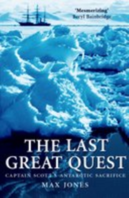 Last Great Quest