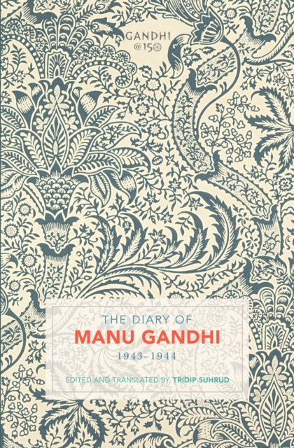 Diary of Manu Gandhi
