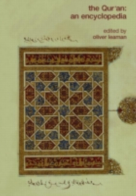 Qur'an