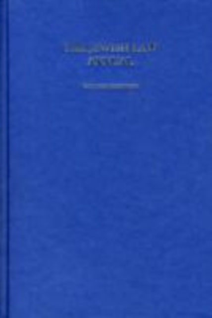 Jewish Law Annual Volume 18