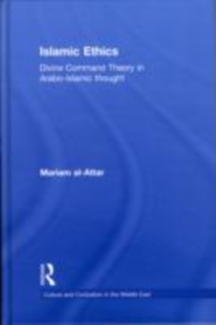 Islamic Ethics
