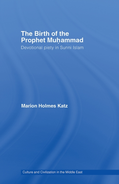 Birth of The Prophet Muhammad
