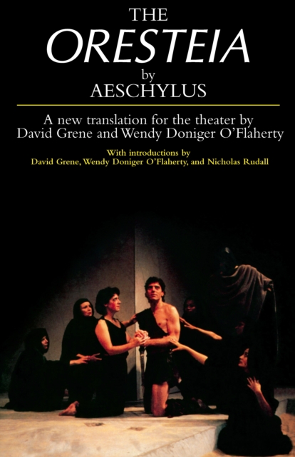 Oresteia