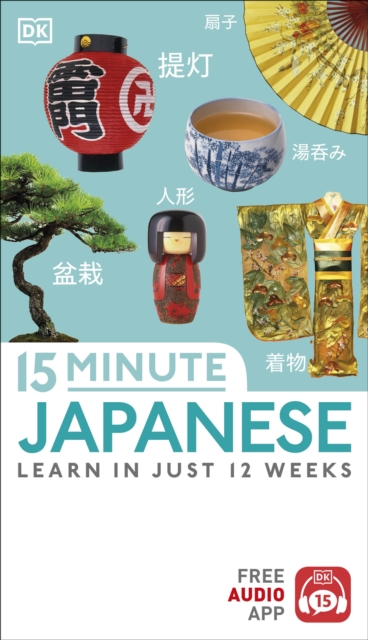 15-Minute Japanese