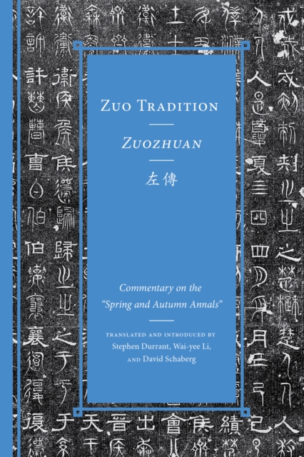 Zuo Tradition / Zuozhuan??