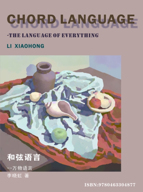 Chord Language