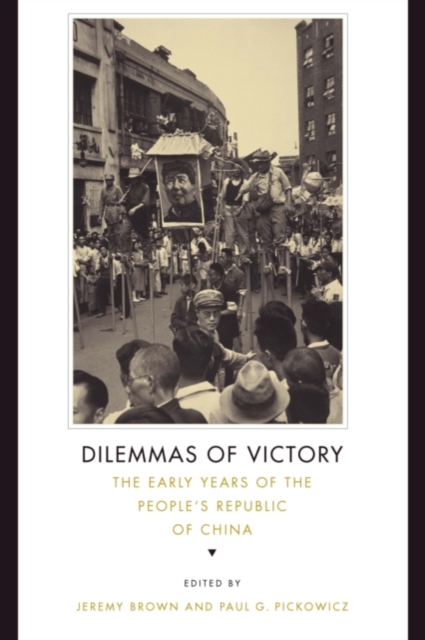 DILEMMAS OF VICTORY 