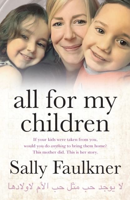 All for My Children