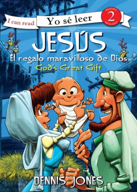 Jesús, el regalo maravilloso de Dios / Jesus, God''s Great Gift