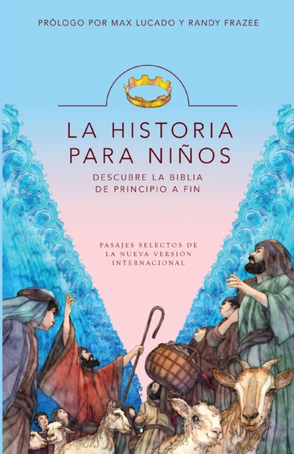 La Historia para niños