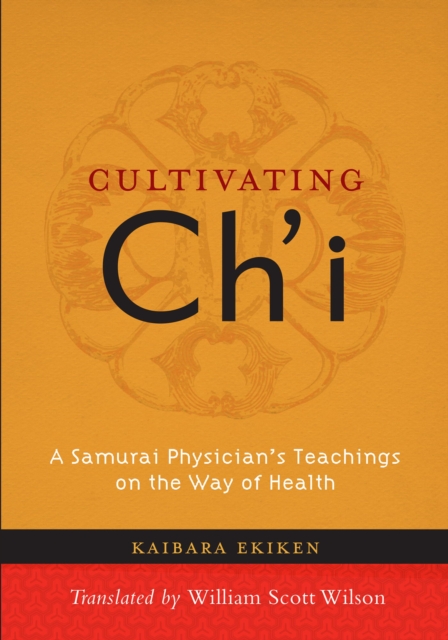 Cultivating Ch'i
