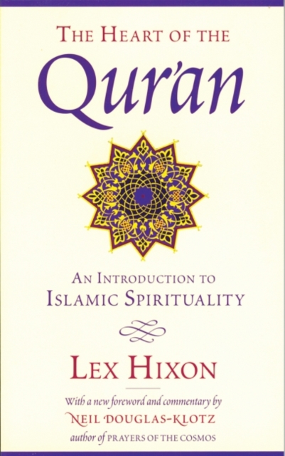Heart of the Qur'an