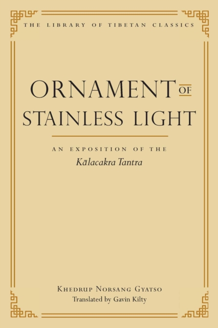 Ornament of Stainless Light