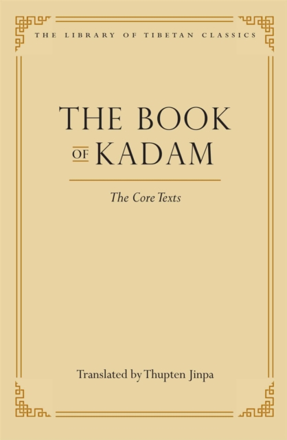 Book of Kadam
