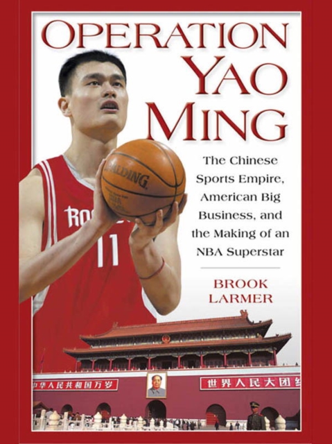 Operation Yao Ming