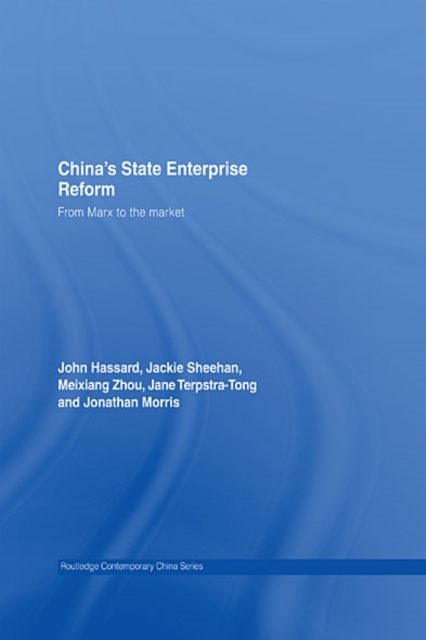China's State Enterprise Reform