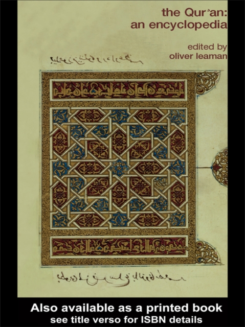 Qur'an
