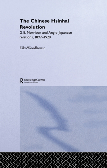 Chinese Hsinhai Revolution