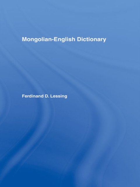 Mongolian-English Dictionary