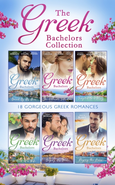 Greek Bachelors Collection