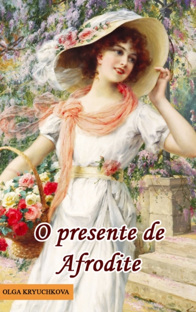 O presente de Afrodite