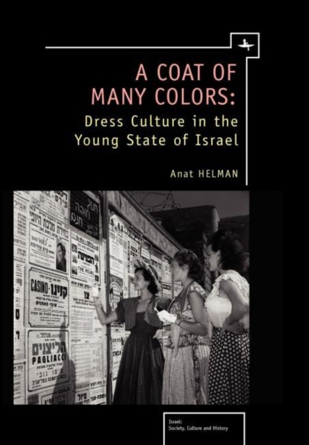 Coat of Many Colors