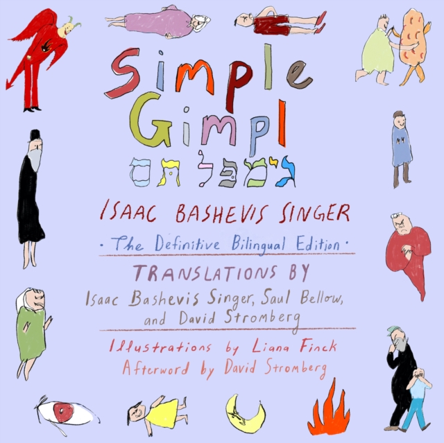 Simple Gimpl