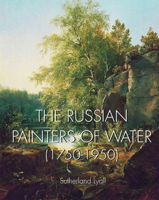 Russian painters of water 1750-1950